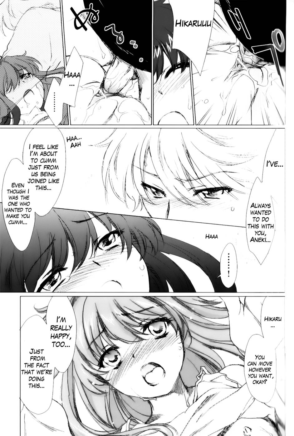 Hentai Manga Comic-Ane Zukushi-Chapter 3-Do You Like Little Onee-chans-13